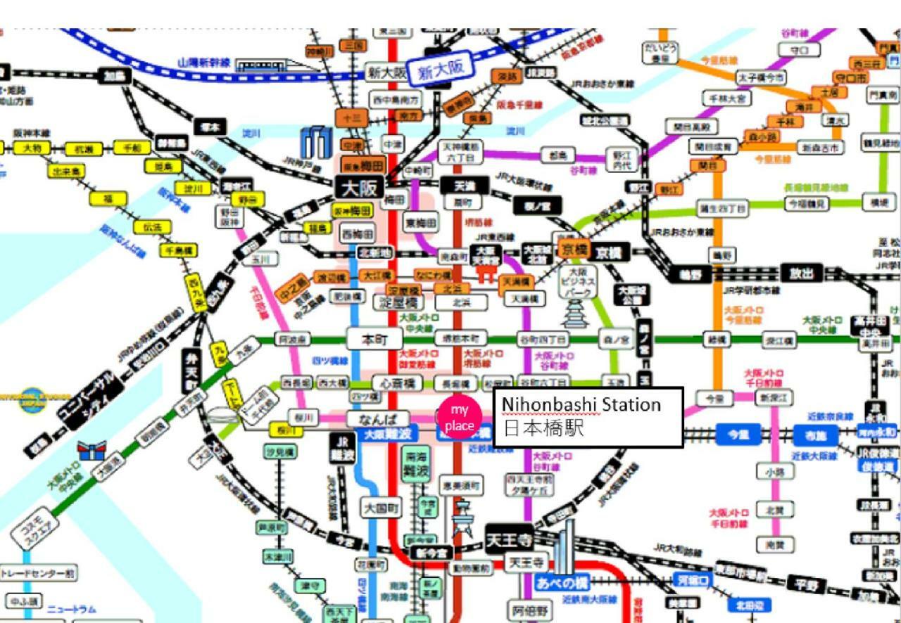 Aqua Cite Dotonbori Apartment Osaka Bagian luar foto