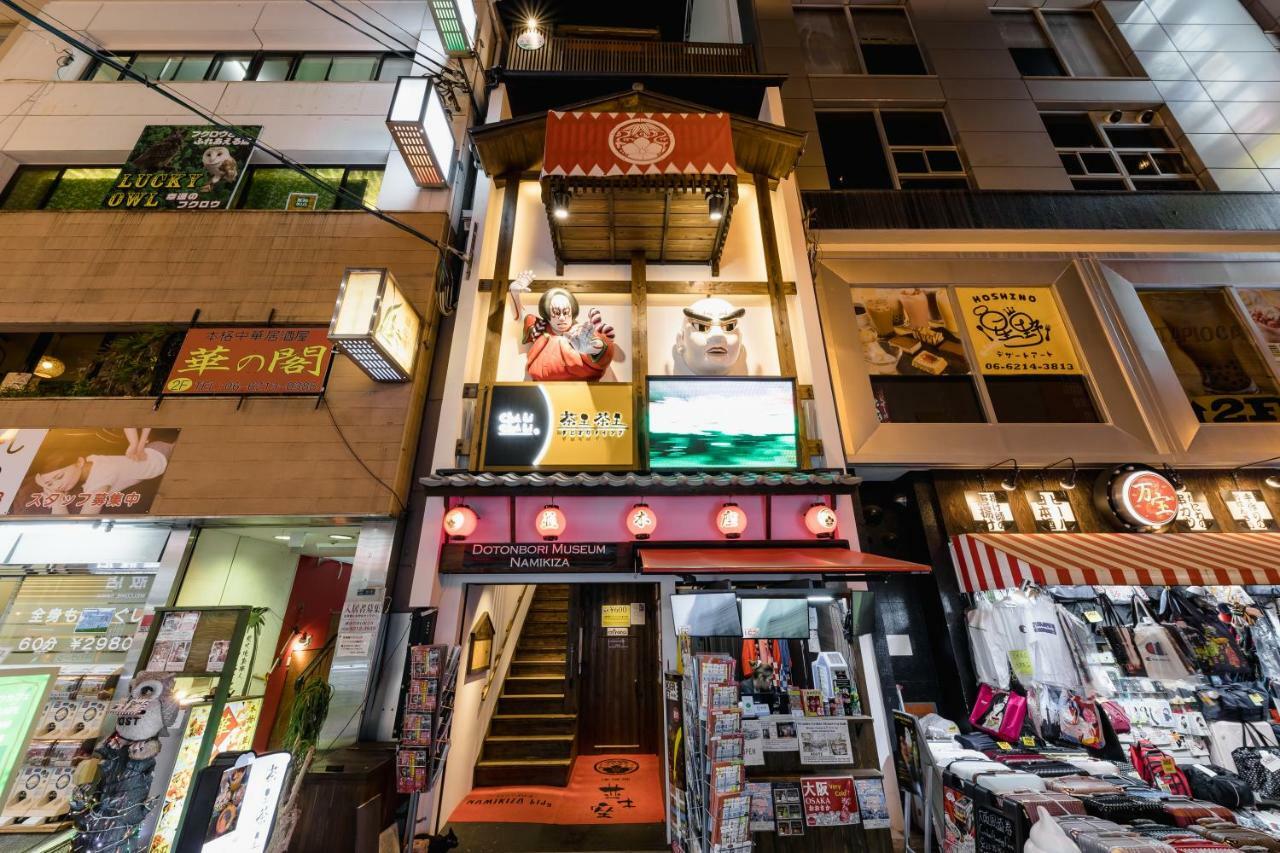 Aqua Cite Dotonbori Apartment Osaka Bagian luar foto